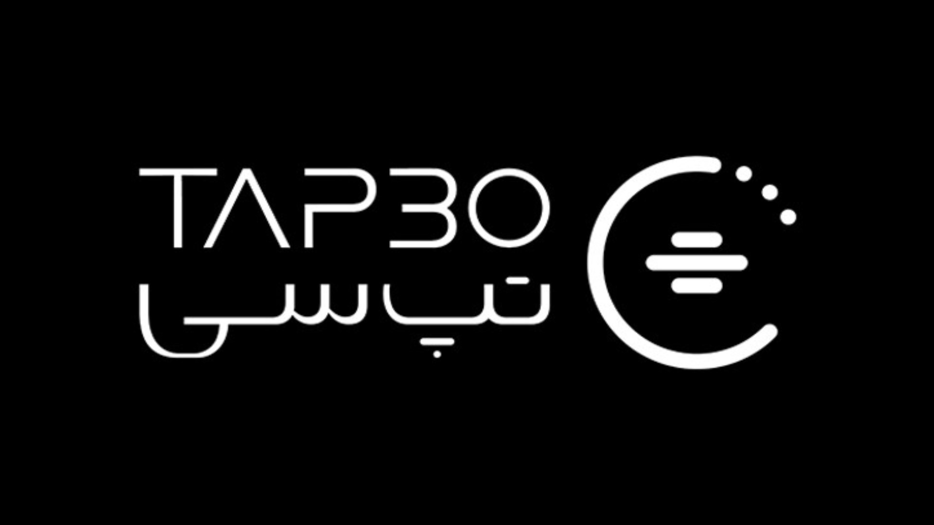 عاقبت خوش استارت آپ ها این داستان:تپ 30